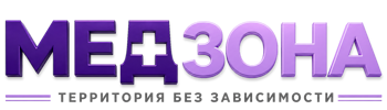 Лечение зависимости в Сегеже — цены, стационар, анонимно 2026